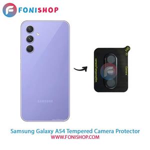 محافظ لنز شیشه ای دوربین سامسونگ Samsung Galaxy A54