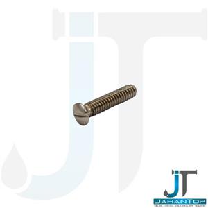 پیچ سیفون کوتاه 3 سانت جهانیار