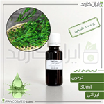 روغن ترخون Tarragon oil