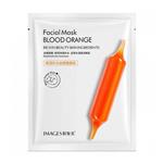 ماسک صورت ورقه ای پرتقال خونی images BLOOD ORANGE MASK (3977)