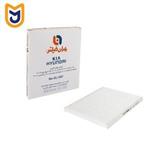 فیلتر کابین بهران مدل GL 1397 مناسب کیا سراتو کوپ EX