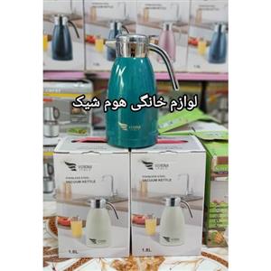 فلاسک هوشمند ورونا ایتالیا (نگهداری 48ساعته) 