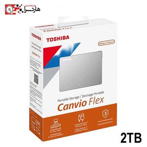 هارد اکسترنال توشیبا Canvio Flex Silver ظرفیت 2 ترابایت