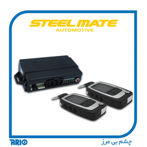 دزدگیر تصویری خودرو استیل میت مدل 5164