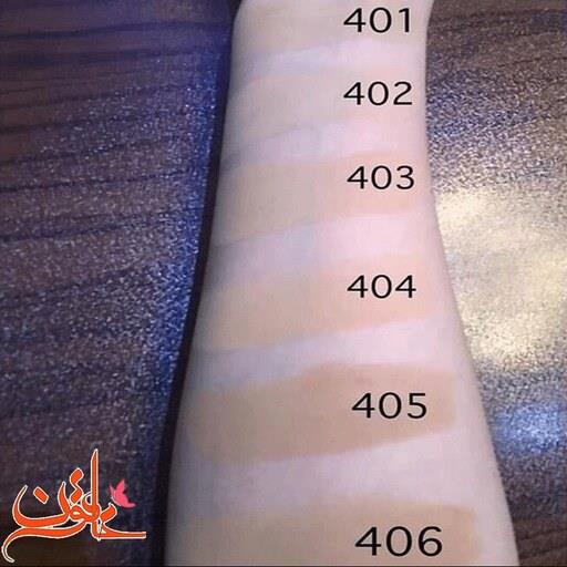 پنکک دیورجنت  405