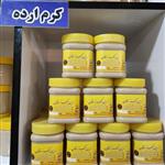 کرم ارده زرین تک زرقان400گرمی مخصوص صبحانه بدون مواد نگهدارنده 400گرمی لذیذ