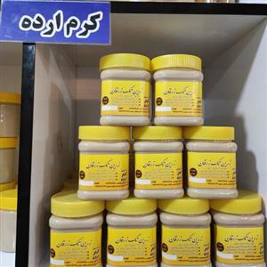 کرم ارده زرین تک زرقان400گرمی مخصوص صبحانه بدون مواد نگهدارنده 400گرمی لذیذ