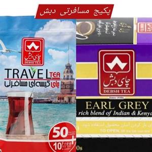 چای پکیج مسافرتی دبش (چایکو)