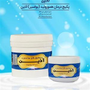 پماد رفع بواسر  آذین(2عدد)