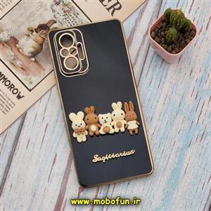 قاب گوشی Redmi Note 10 Pro 4G - Redmi Note 10 Pro Max شیائومی طرح ژله ای مای کیس گلد لاین دور طلایی عروسکی سه بعدی محافظ لنز دار مشکی کد 525