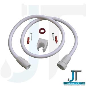 شیلنگ آفتابه پلاستیک جهانیار