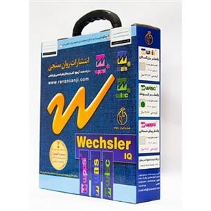 آزمون وکسلر کودکان گروه سنی 6 تا 16 سال WISC-R