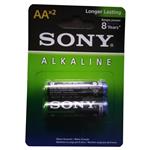 Sony AM3 LR6