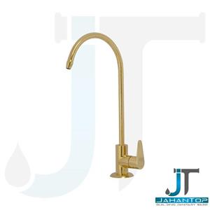 شیر تصفیه آب طلایی دسته اهرمی