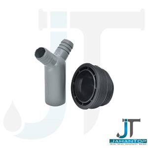 سه راه تیرکمانی تخلیه آب لباسشویی و ظرفشویی با واشر