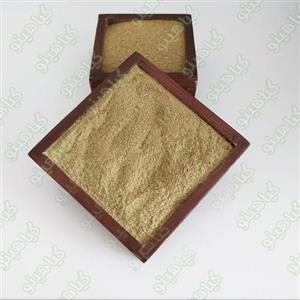 ادویه کاری اعلا  1000 گرمی گیاهینو