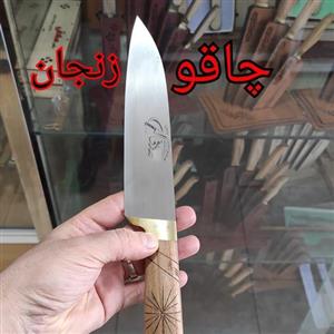 چاقوی درجه یک زنجان هنر دست استاد صادقی بسیار باکیفیت  و تیز و خوش دست