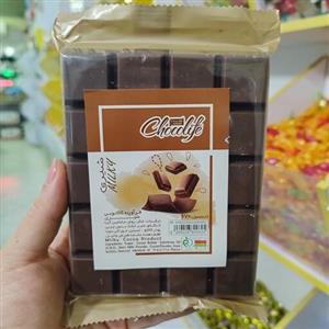 شکلات تخته ای شیرین (200گرمی) قنادی ذوب کردن بن ماری