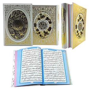 120443-قرآن وزیری تحریر بدون ترجمه داخل رنگی گالینگور سفید قابدار طرح مس-بیکران