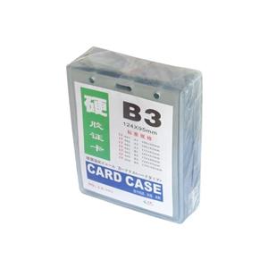 طلق آویز گردن سایز B3