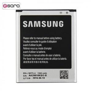 باتری موبایل  مدل GT-l8190 مناسب برای گوشی موبایل سامسونگ  Galaxy S3 Mini