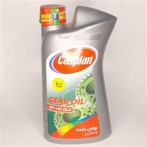 روغن دنده 140 (واسکازین) کاسپین