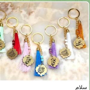 جاسوییچی مناسبت عید غدیر هدیه و جشن ها واعیاد