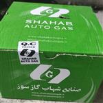 رگلاتور CNG شهاب اصلی ( مناسب برای خودرو های دوگانهCNG کارگاهی )