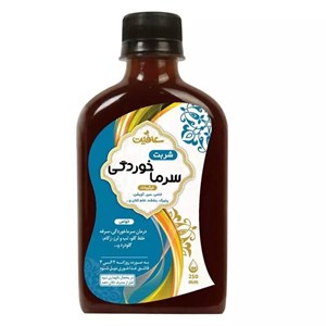 شربت سرما خوردگی