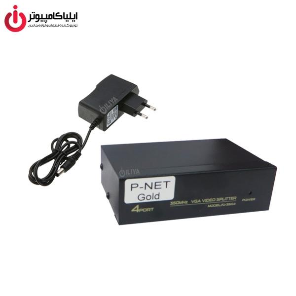 VGA-3504 1x4 VGA Splitter