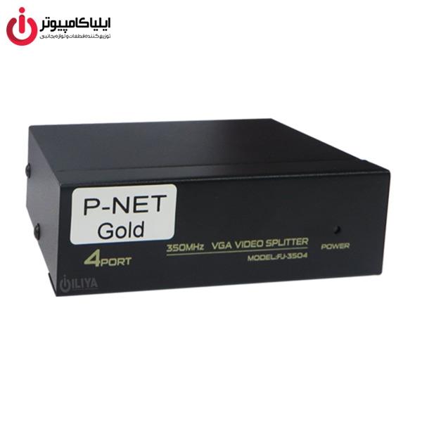 VGA-3504 1x4 VGA Splitter