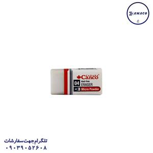 پاکن سفید 48 عددی کنکو 