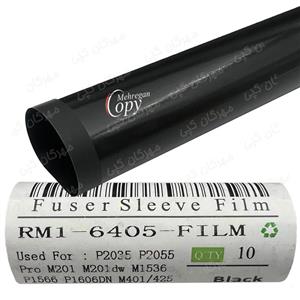 فیلم فیوزینگ پرینتر اچ پی Hp2035/PRO 400 (گرید A)