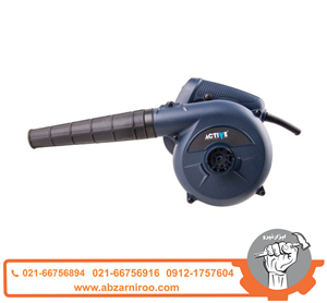 بلوور (دمنده-مکنده) 700 وات اکتیو مدل AC-28700
