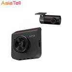 دوربین خودرو سوِنتی مِی مدل 70mai Dash Cam A400+RC09 Rear Camera