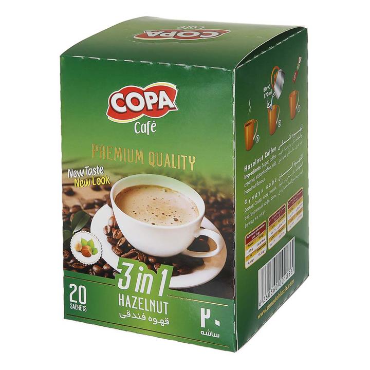 کوپا قهوه 1*3 فندقی 20 عددی کوپا