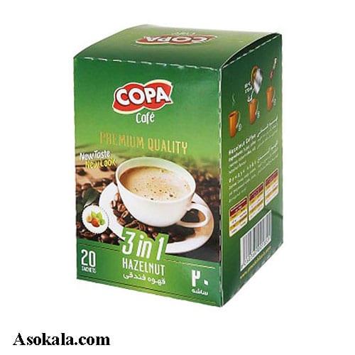 کوپا قهوه 1*3 فندقی 20 عددی کوپا