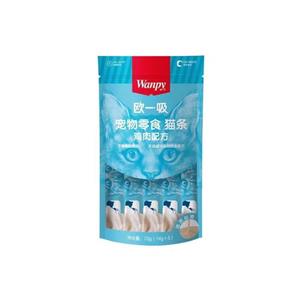 بستنی قاشقی گربه ونپی با طعم مرغ Wanpy Spoon Treat With chicken یک عدد