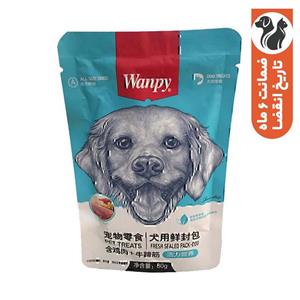 پوچ سگ ونپی با طعم مرغ و سبزیجات 80 گرم
