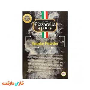 ادویه پودر دود پیزارلا پا (Pizzarella paa) 500 گرم