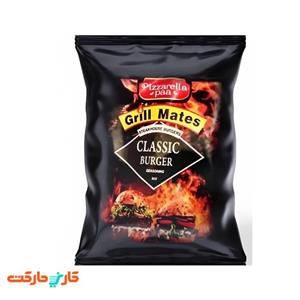 ادویه همبرگر کلاسیک پیزارلا پا (Pizzarella Paa) 500 گرم