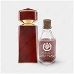 عطر بولگاری له جم آزاران Bvlgari Le Gemme Azaran 