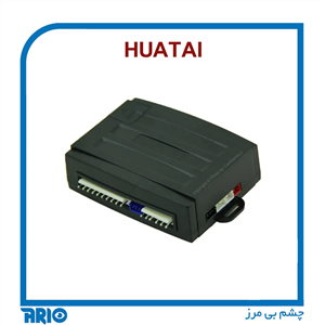 کیت دزدگیر ساده هوتای