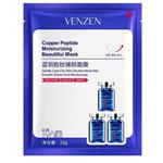 ماسک صورت ورقه ای ونزن مدل COPPER PEPTIDE مس / VENZEN