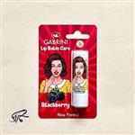 بالم لب مدل تمشک گابرینی Gabrini Lip Balm Care Blackberry