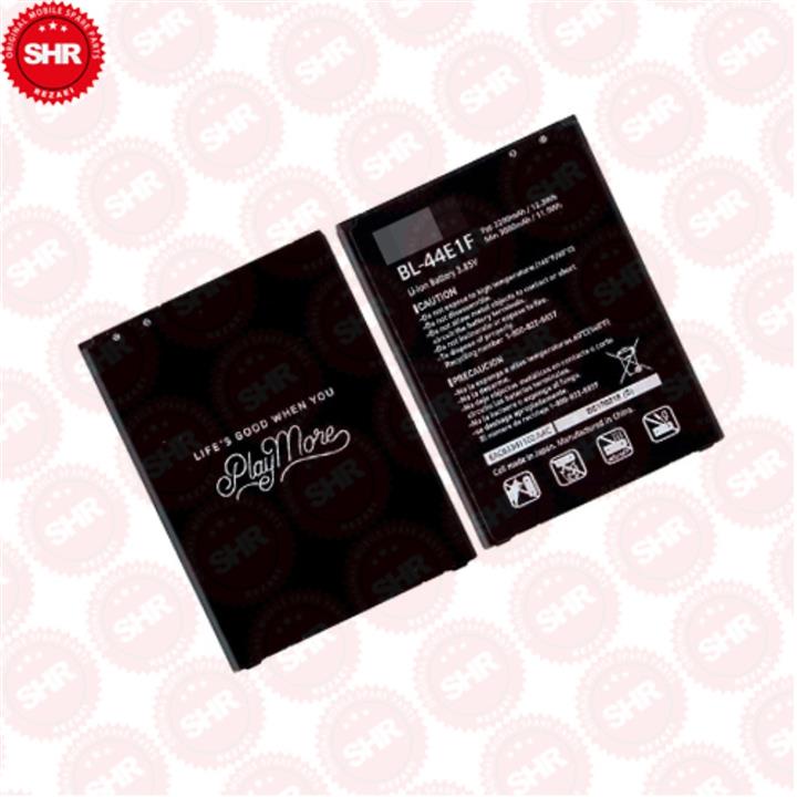 LG BL-44E1F 3200mAh  Battery For LG V20