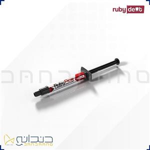 کامپوزیت فلو روبی دنت Ruby Flow 