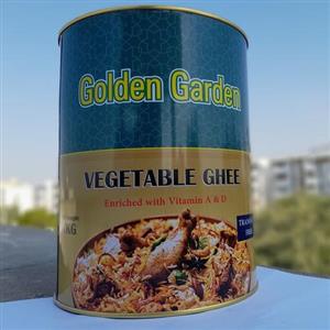 روغن جامد گلدن گاردن(Golden Garden)چهار کیلویی 