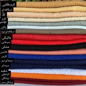 شال نخی پفکی دخترانه  رنگی و زیبا ارزان سبک و چهارفصل ایستایی دارد و بسیار روی سر شیک هست مناسب فصل ومناسب مهمونی