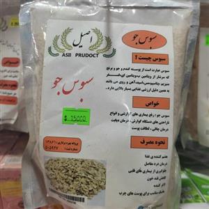 سبوس جو (200 گرمی)